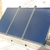 Energa solar trmica